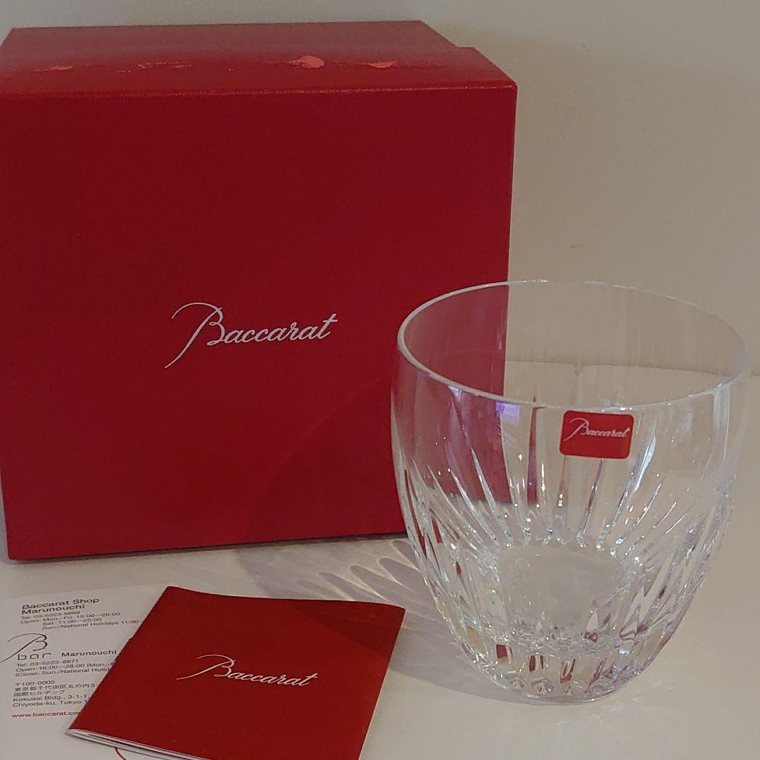 【未使用】バカラ マッセナ ロックグラス
