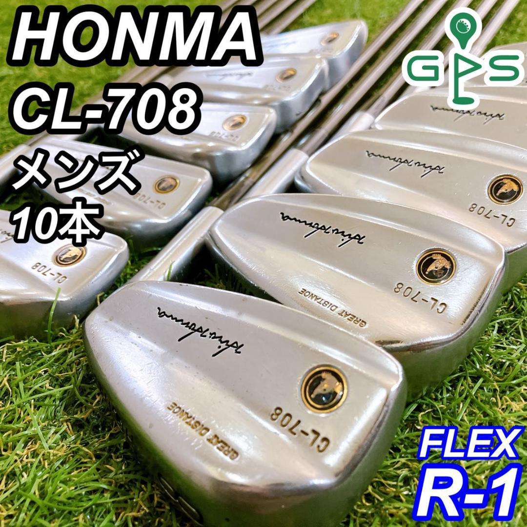 HONMA CL-708 ホンマ メンズアイアン 10本 黒モグラ 右 R