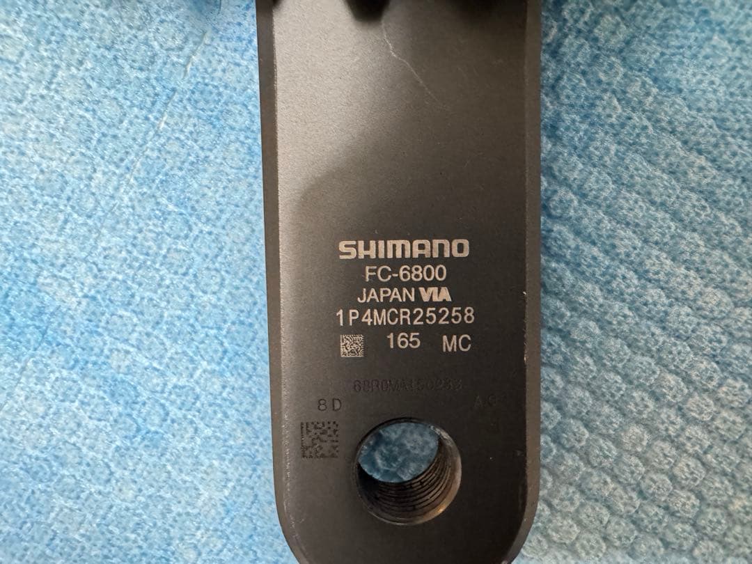 シマノ　アルテグラ　クランク　FC6800 11s