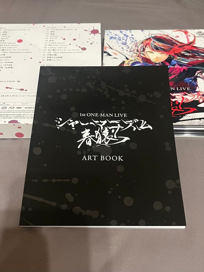 【BluRay】春猿火1stワンマンライブ 【シャーマニズム】