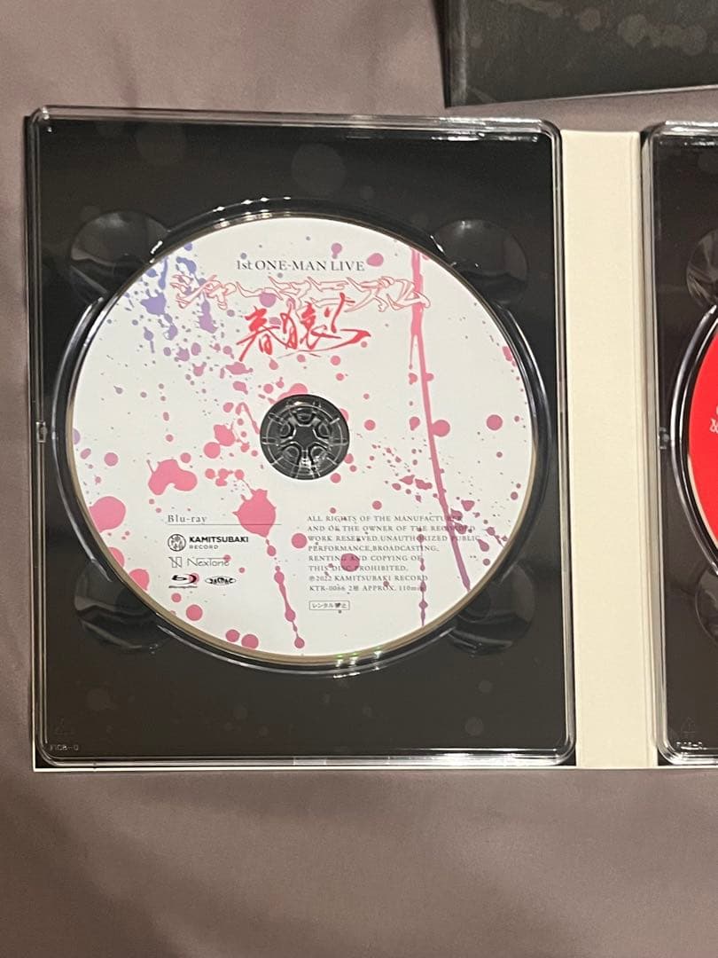 【BluRay】春猿火1stワンマンライブ 【シャーマニズム】