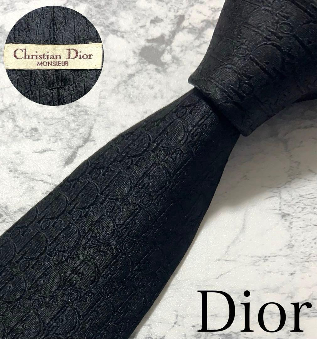 Christian Dior ネクタイ ハイブランド トロッター ブラック