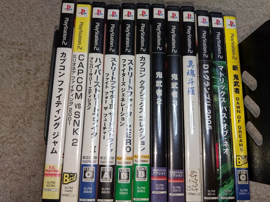 PS2ソフト