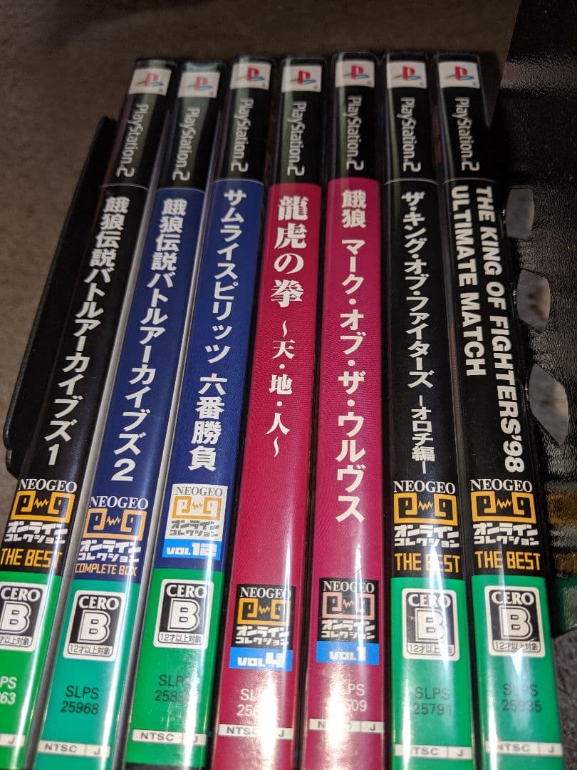 PS2ソフト
