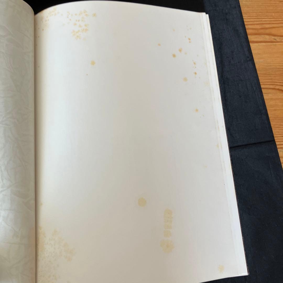 片桐石州の茶　講談社　茶道　茶道具　Q