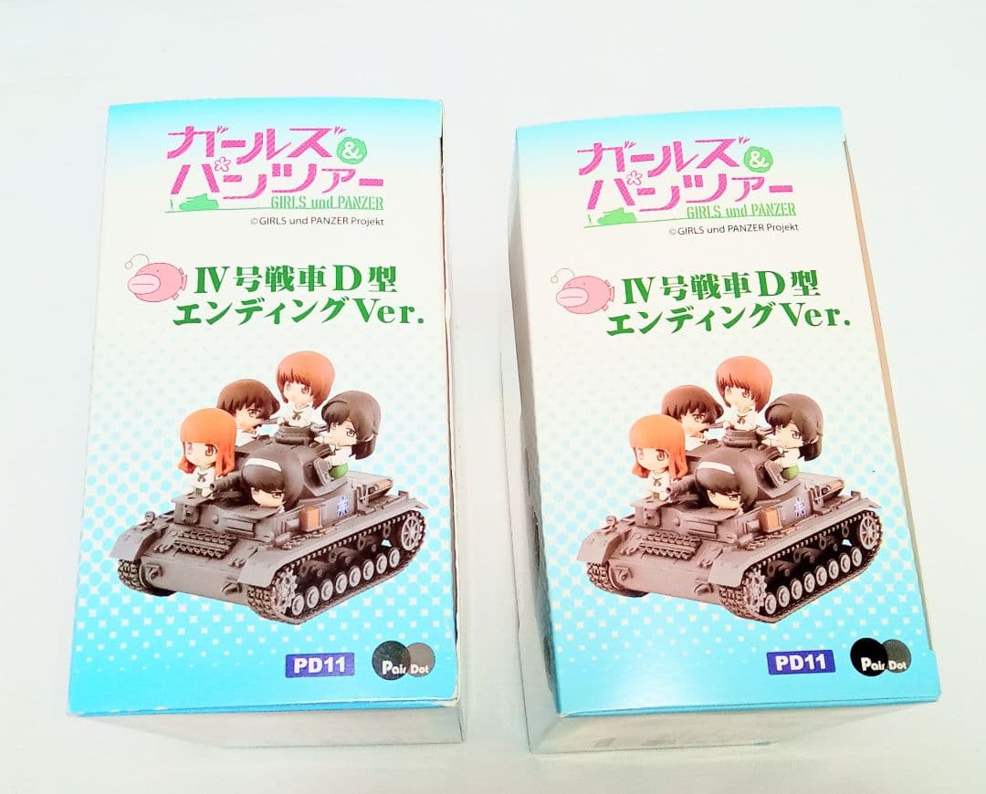 IV号戦車D型 エンディングVer. ガールズ＆パンツァー ぺあどっと PD11