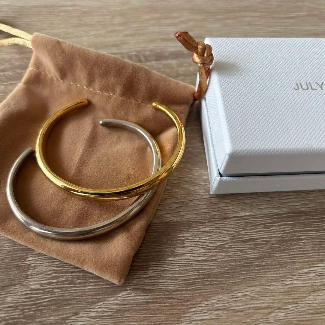 JULYNINE バングル　シルバー