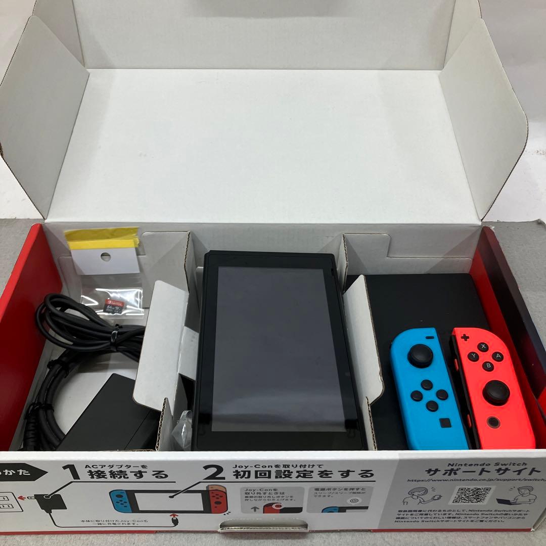GD4152 Nintendo Switch Joy-Conネオンブルー