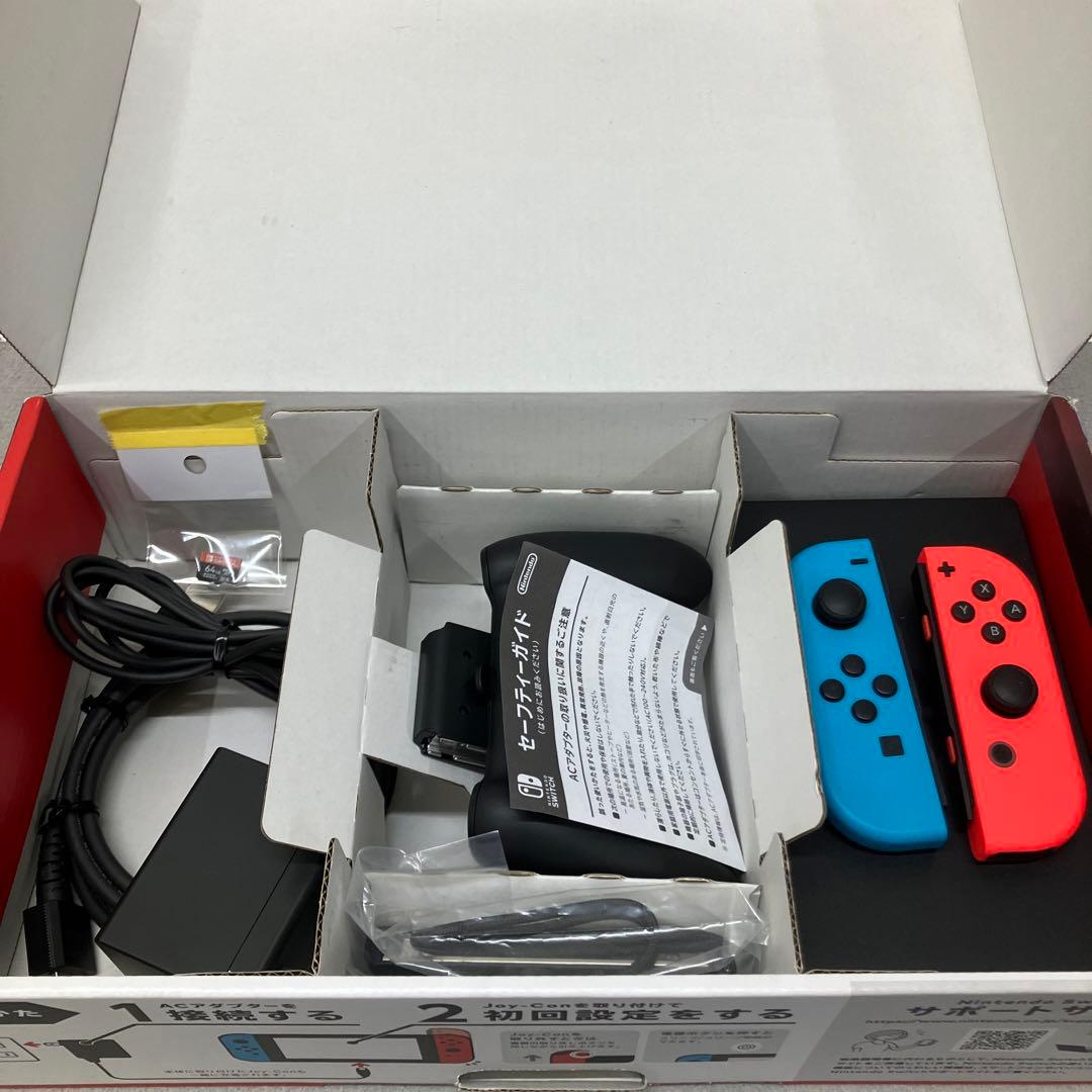 GD4152 Nintendo Switch Joy-Conネオンブルー