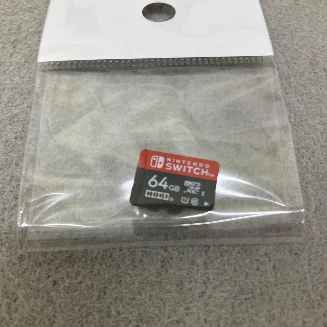 GD4152 Nintendo Switch Joy-Conネオンブルー