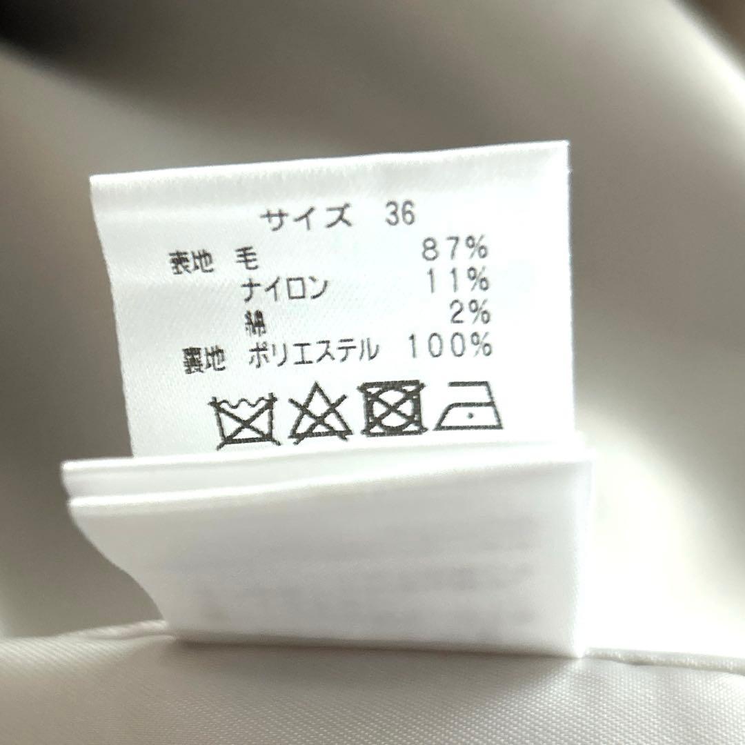 新品！【リヴドロワ】ベージュ　 ラグランPコート　S 36 ウールコート