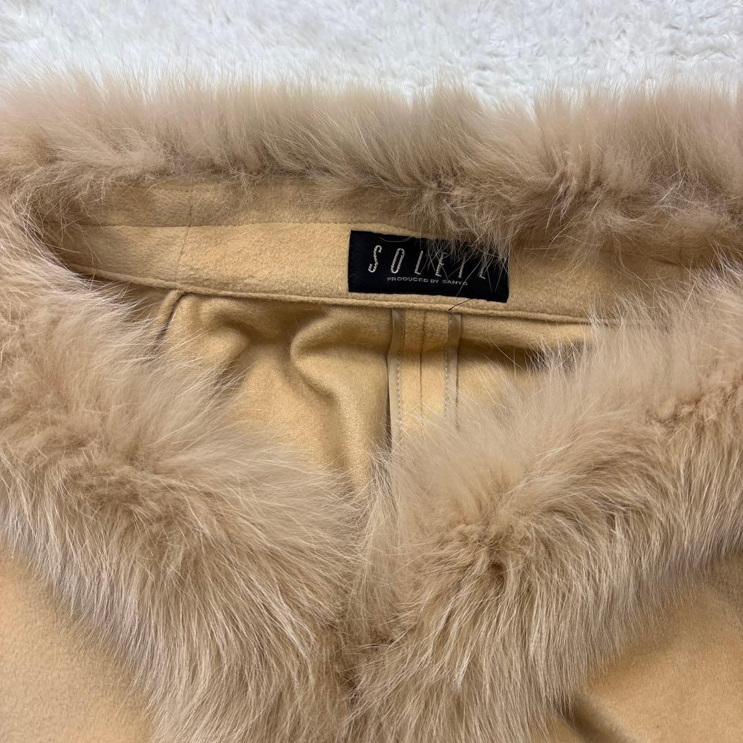 SOLEIL アンゴラ100% ケープコート シャドーフォックスファー
