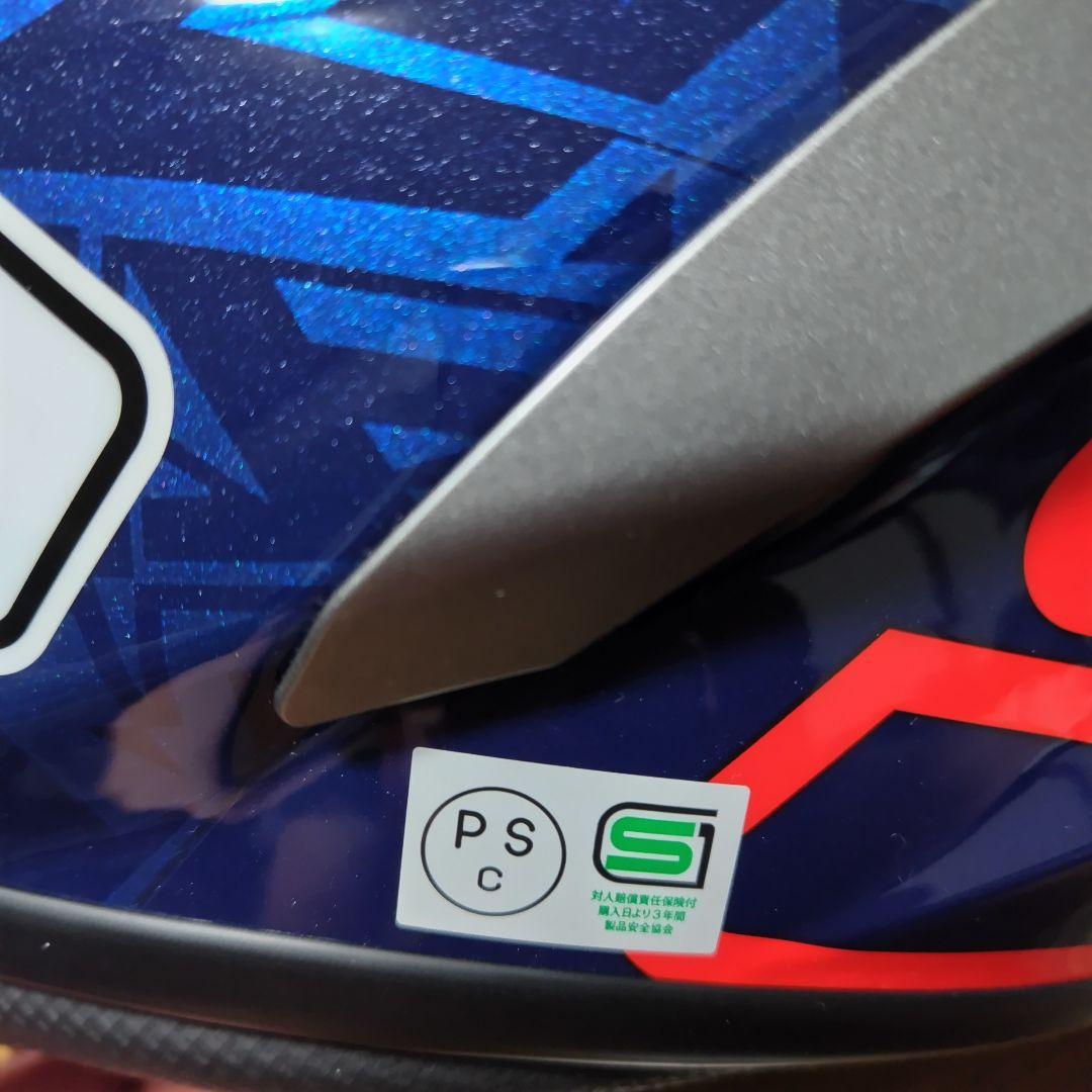 SHOEI ショウエイ X-fifteen 美品マルケスTC-1 Lサイズ