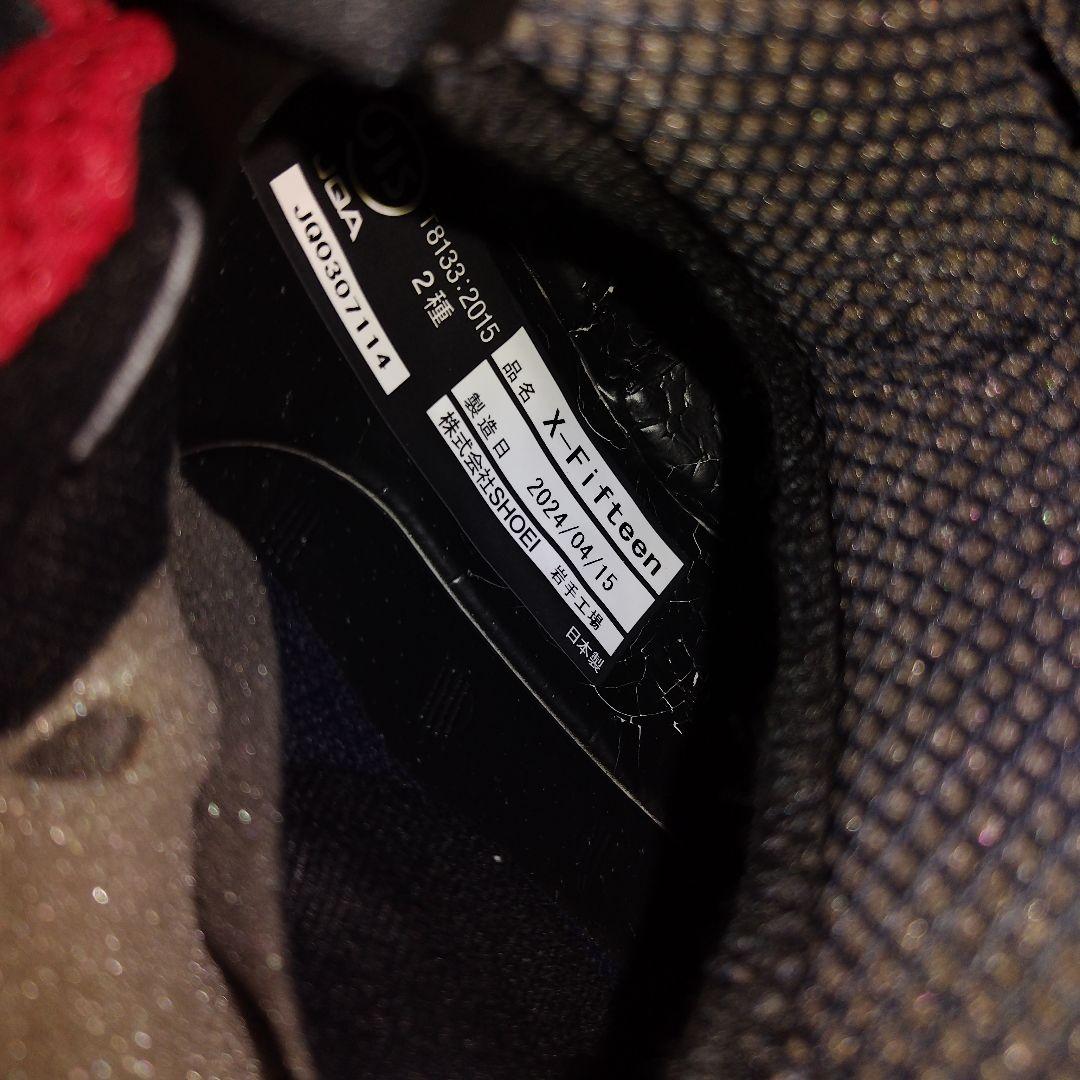 SHOEI ショウエイ X-fifteen 美品マルケスTC-1 Lサイズ