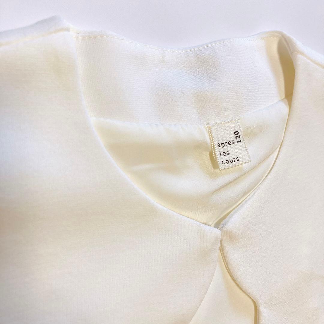 120size ネイビー セレモニー入学 卒園 発表会 フォーマル