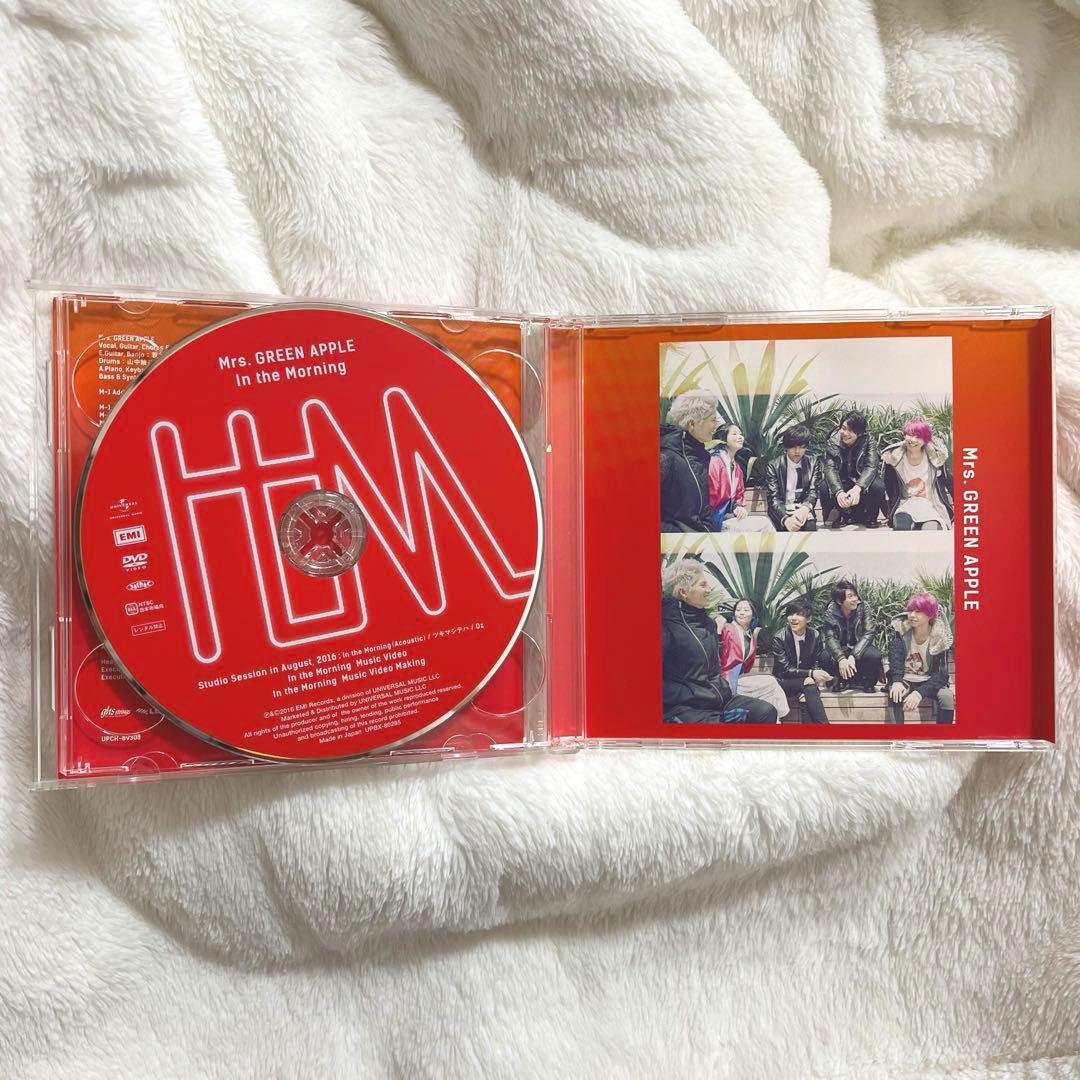 In the Morning 初回限定盤　ミセスグリーンアップル