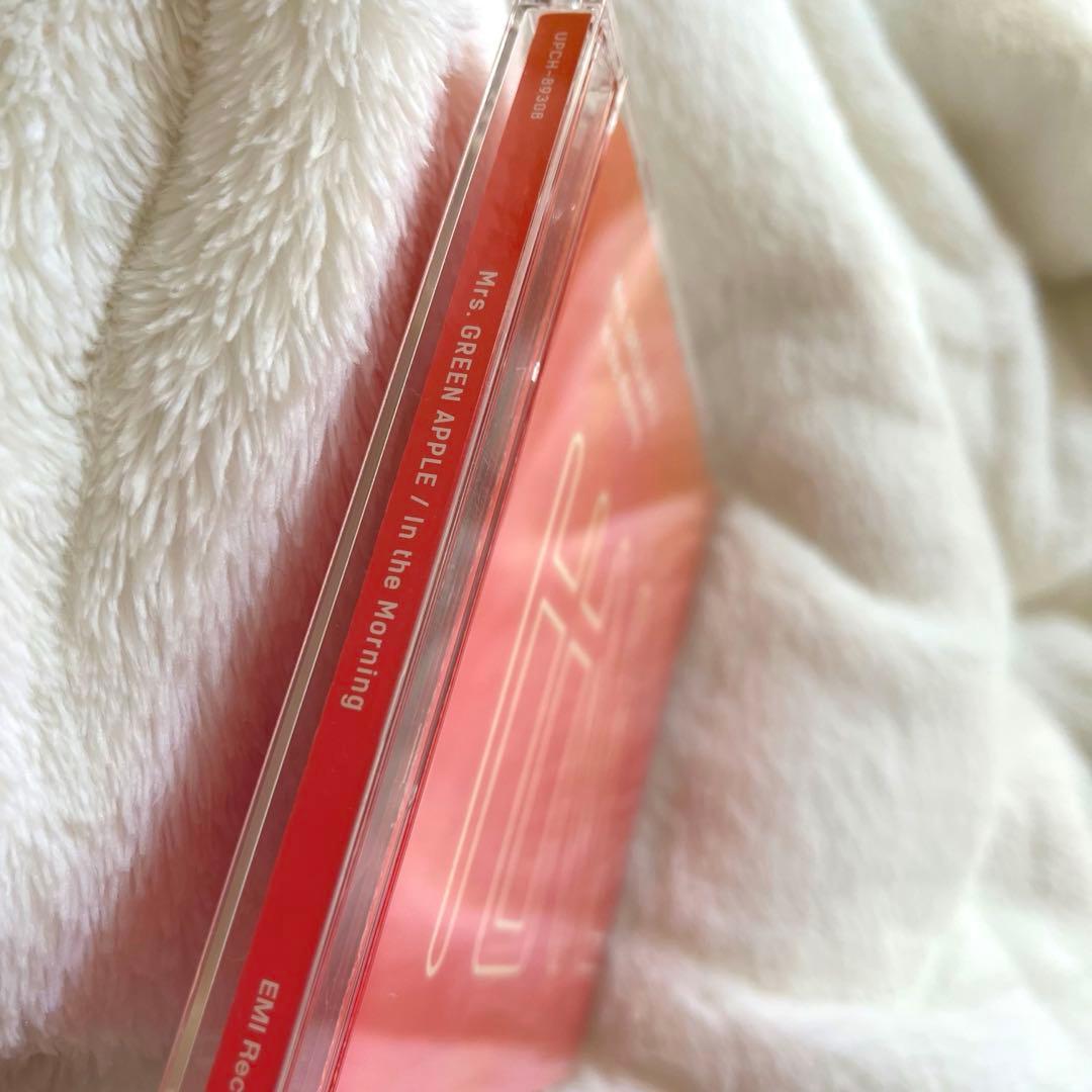 In the Morning 初回限定盤　ミセスグリーンアップル