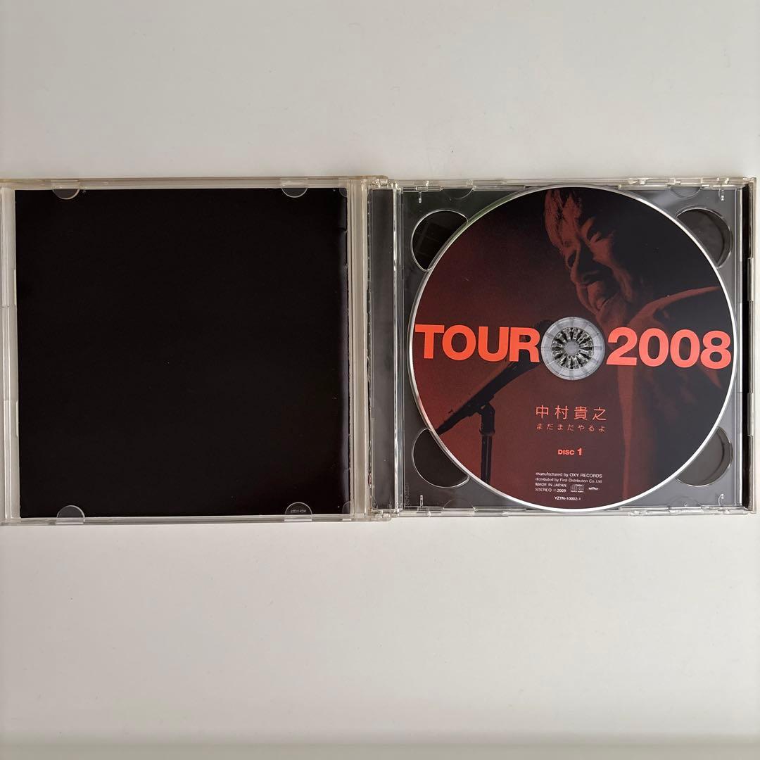 【サイン入り】中村貴之ライブツアー2008「まだまだやるよ!」
