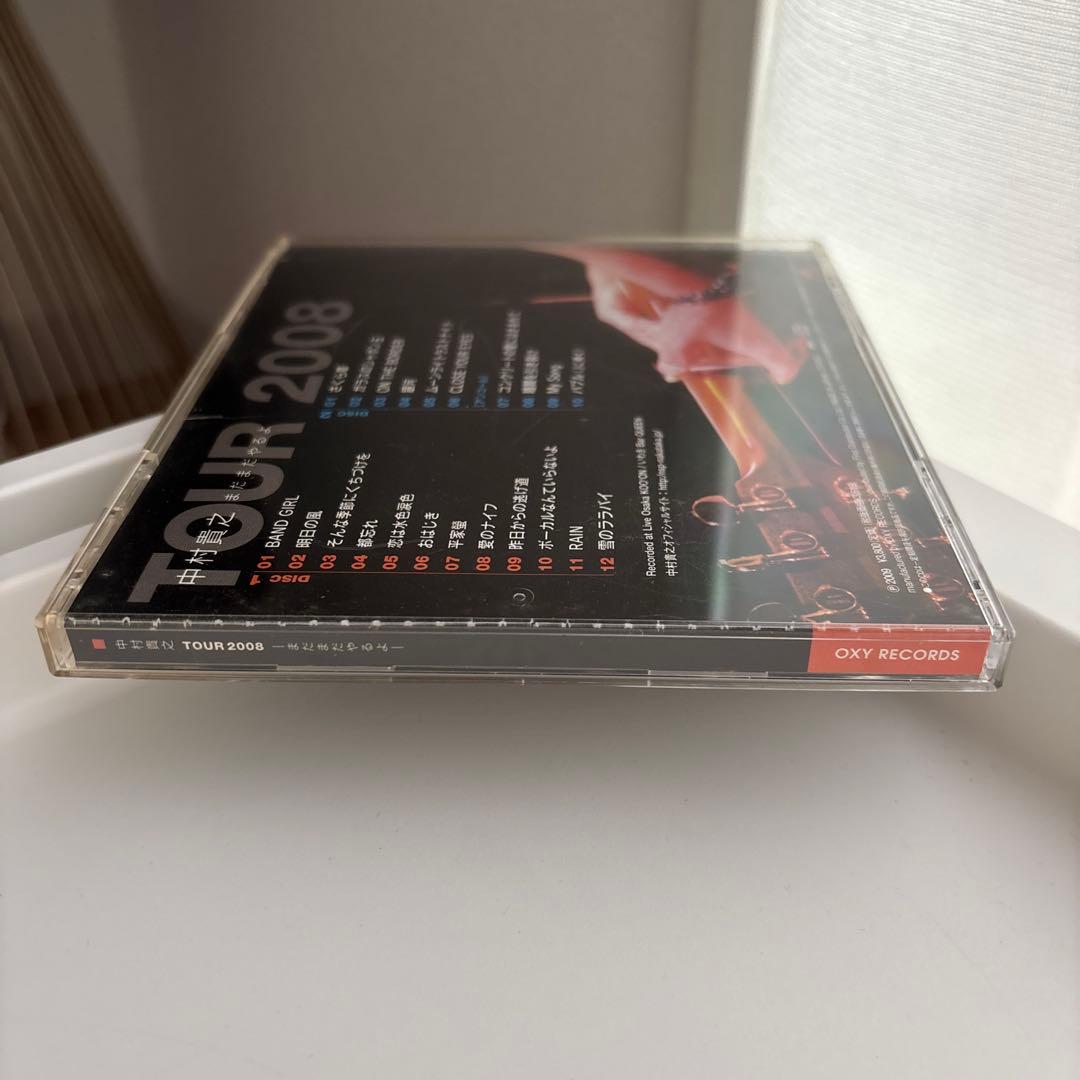 【サイン入り】中村貴之ライブツアー2008「まだまだやるよ!」