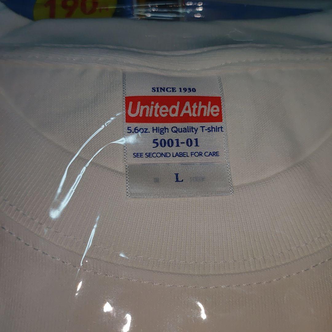 日本の島 1 〜66号　ディアゴスティーニ　 DEAGOSTINI