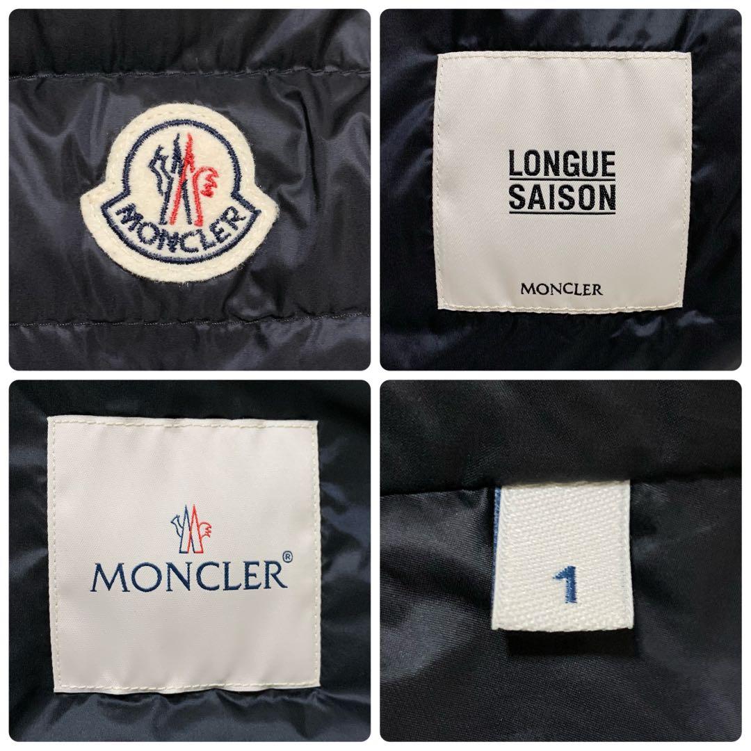 【KS】モンクレール ダウンベスト LIANE リアンヌ ブラック 1