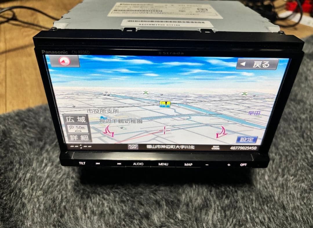 Panasonic ストラーダ　メモリーナビ CN-RE06D 2019