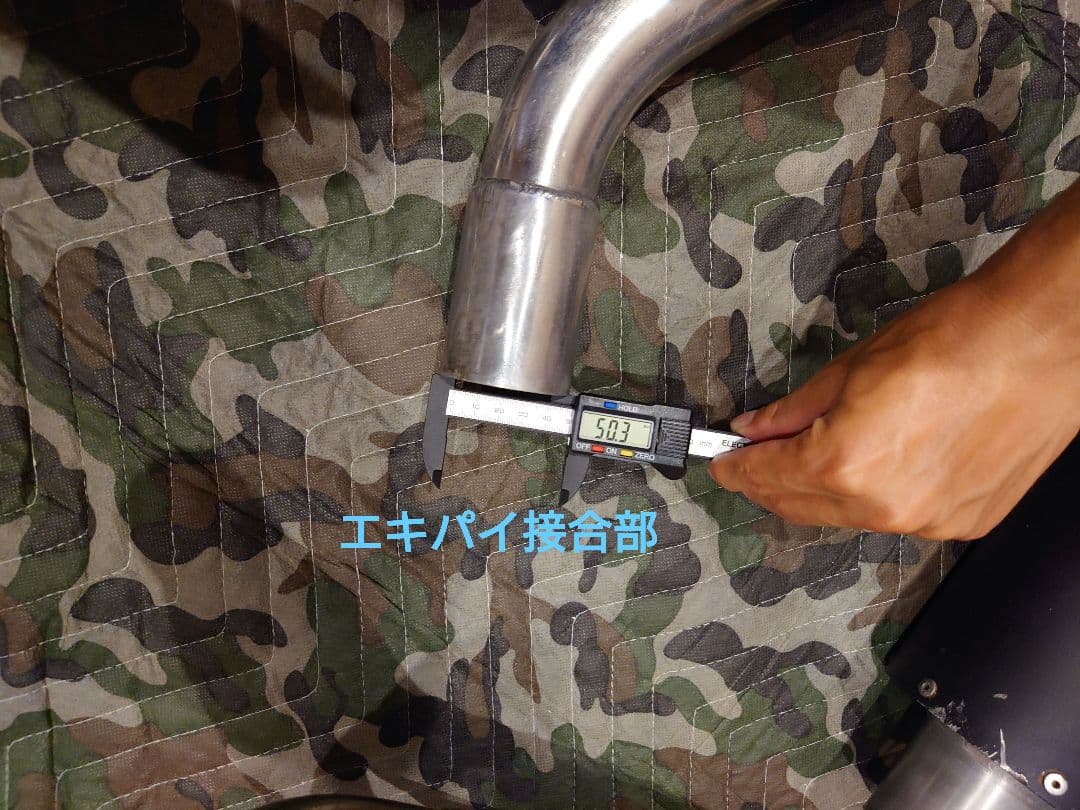 zrx400前期 SANSEI RACINGマフラー