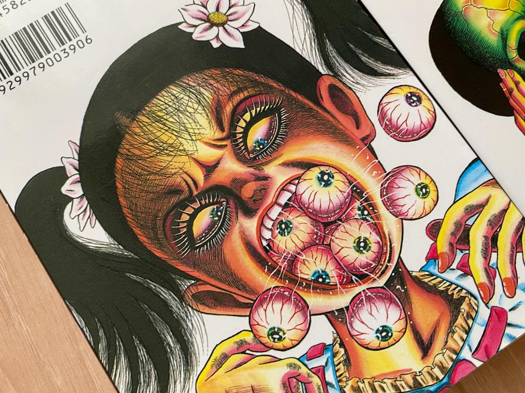 【4冊セット完結】戦慄‼︎タコ少女 / 山咲トオル　平成14年初版。