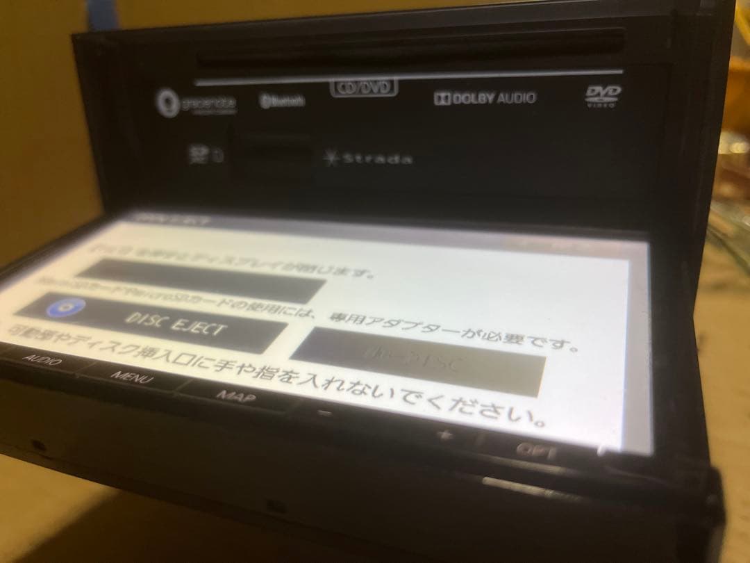 Panasonic製 CN-RE07D