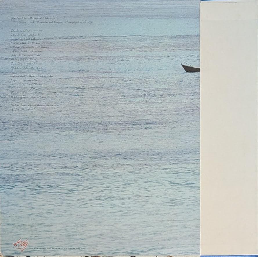 帯付オリジナルLP 高中正義 SEYCHELLES レコード