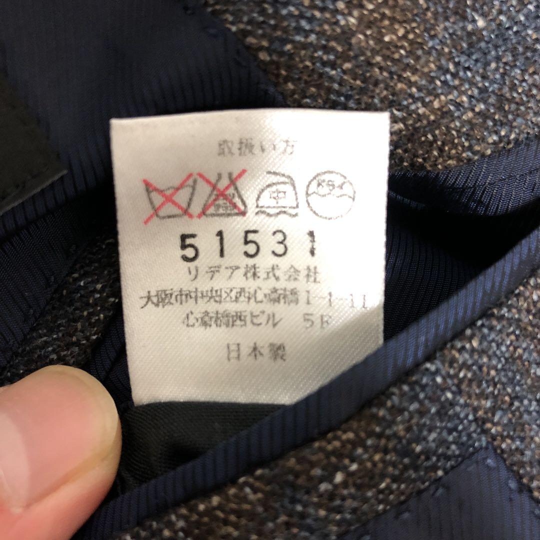 【秋冬】ストラスブルゴ ネイビー&ブラウン　ジャケット