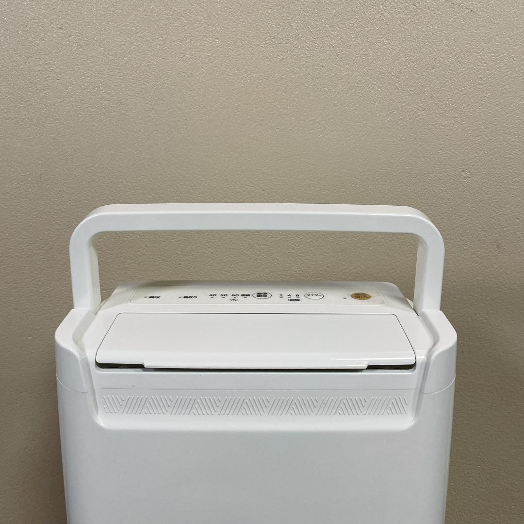 【美品】アイリスオーヤマ DCE-6515 除湿機 2個セット　18年製