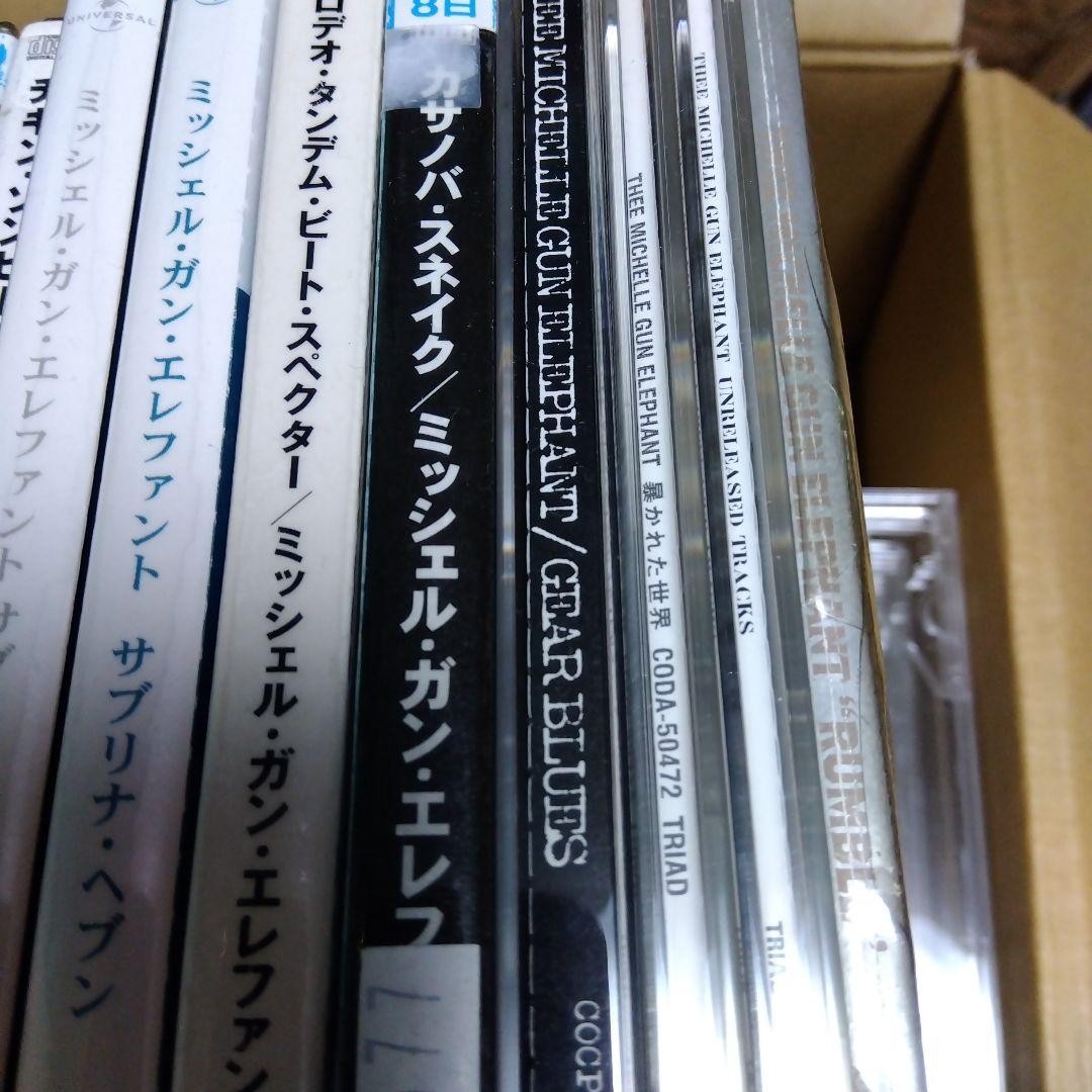 ミッシェル、The Birthday チバユウスケ　まとめ売りジャンク扱い