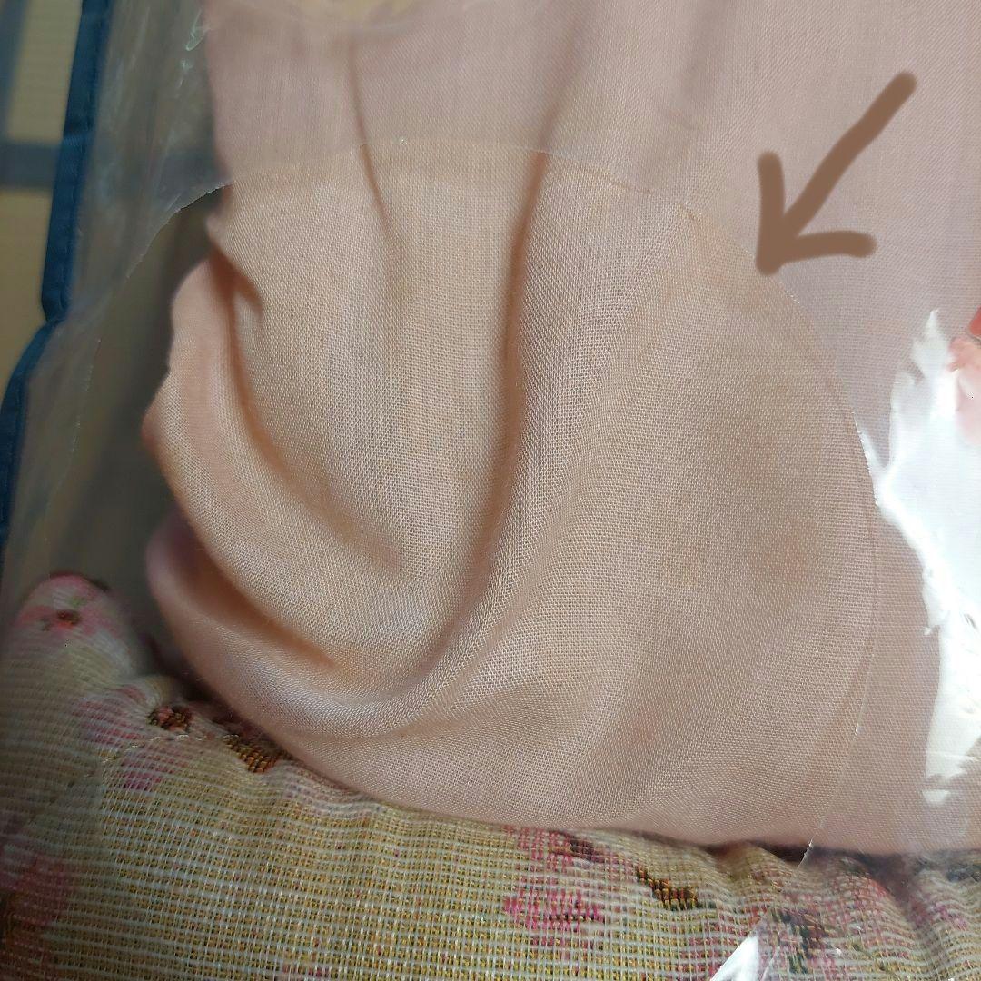 こたつ布団掛け布団・敷布団セットL Lサイズ　長方形　やや難あり