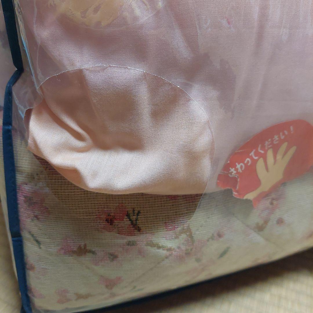 こたつ布団掛け布団・敷布団セットL Lサイズ　長方形　やや難あり