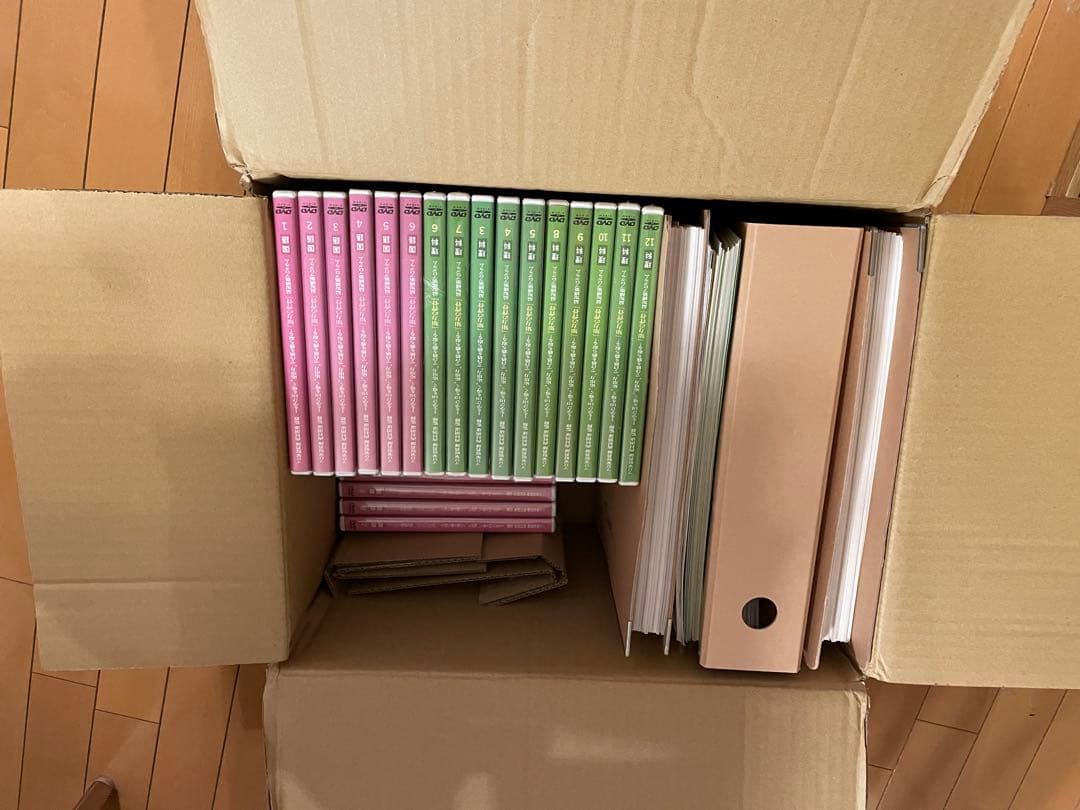 美品【全巻セット】中学受験 知力の背骨 西村則康 中学入試 （未開封あり）﻿