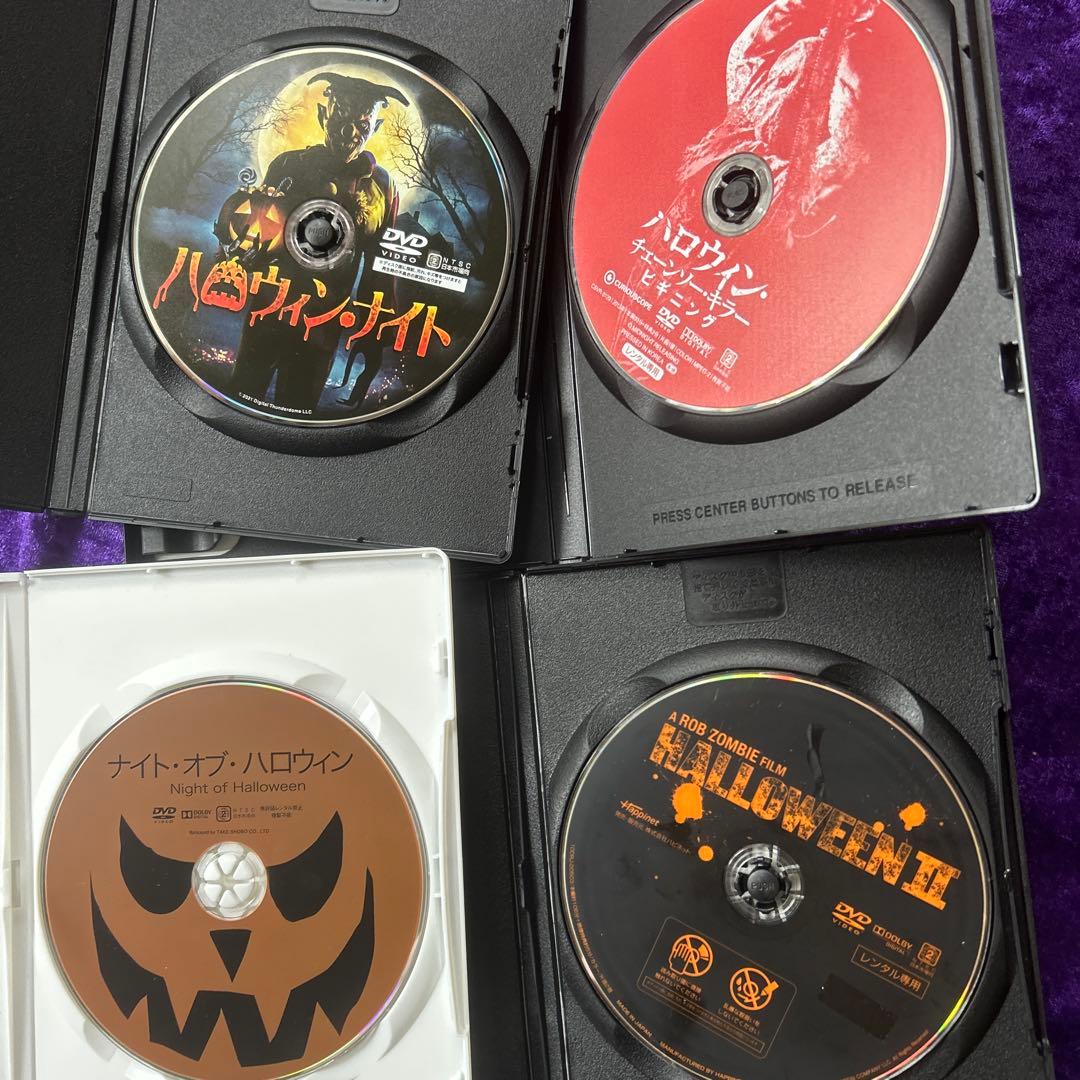 ハロウィンシリーズ DVDセット