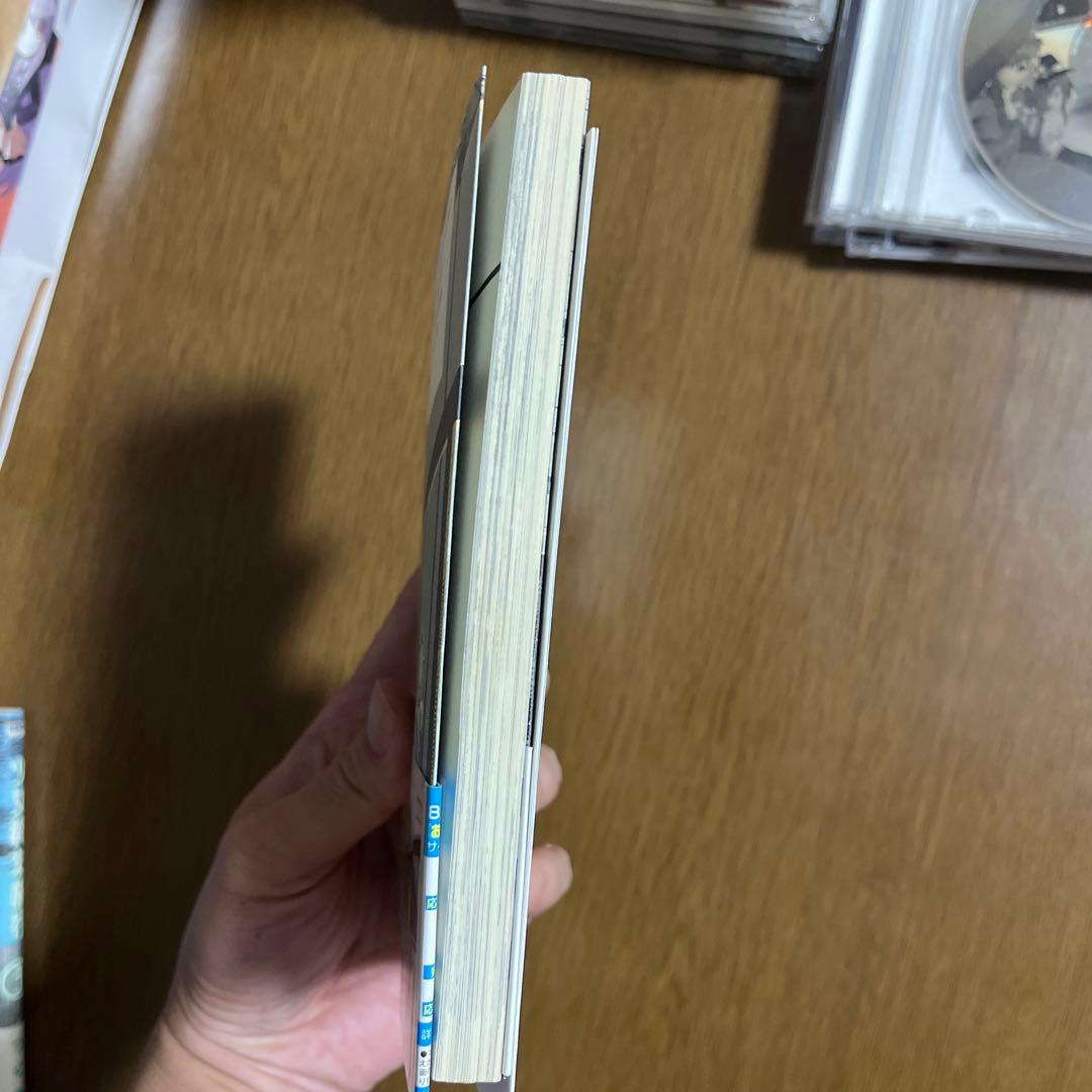 少女終末旅行2巻【初版・特典小冊子付き】