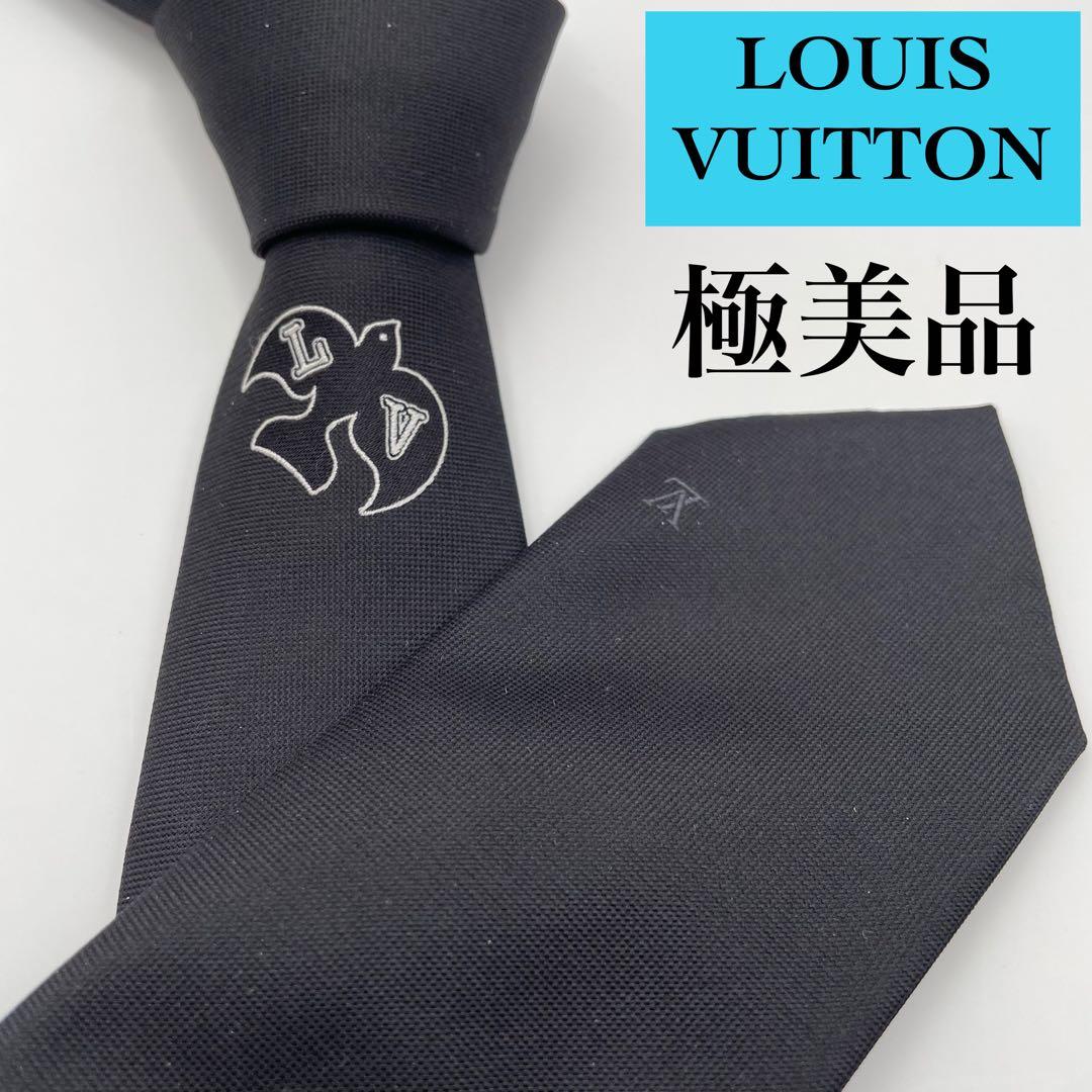 ✨未使用級✨LOUIS VUITTON ネクタイM78002 ナロータイ 細身