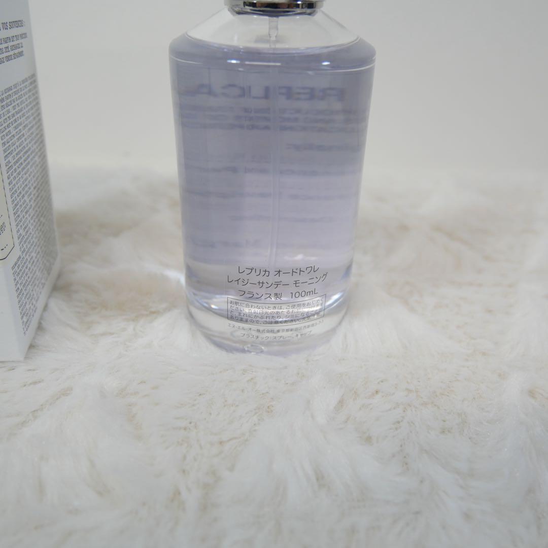 メゾンマルジェラ　レプリカ　レイジーサンデーモーニング　香水 100ml