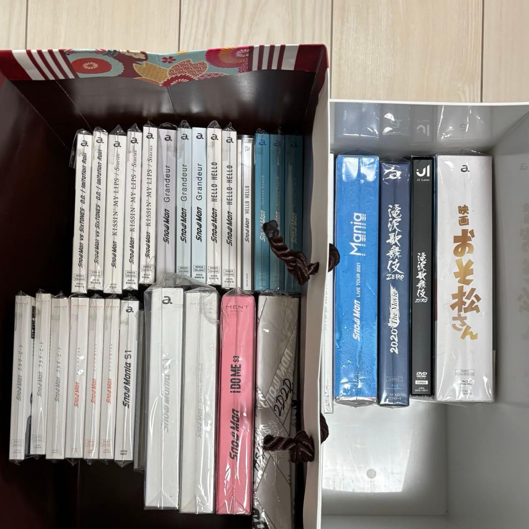  Man シングルアルバム　 30点まとめ売り