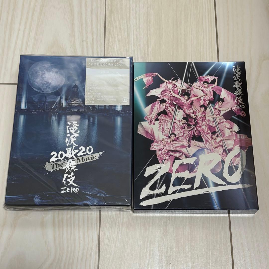  Man シングルアルバム　 30点まとめ売り