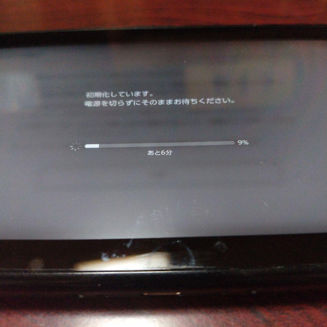 ニンテンドースイッチ本体と付属品　ジャンク品