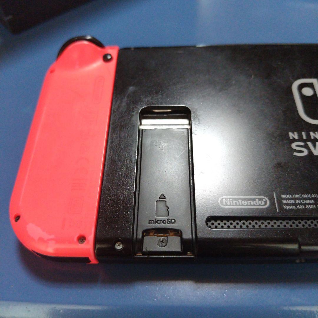 ニンテンドースイッチ本体と付属品　ジャンク品