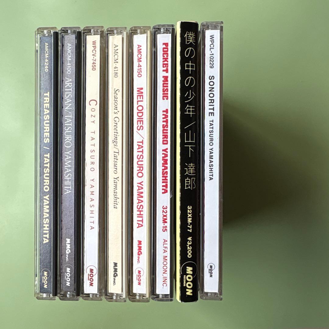 山下達郎CD8枚
