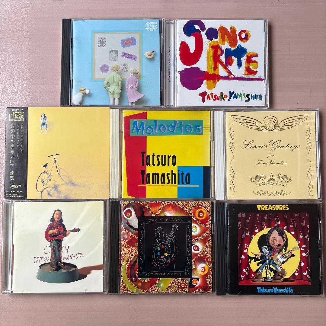 山下達郎CD8枚