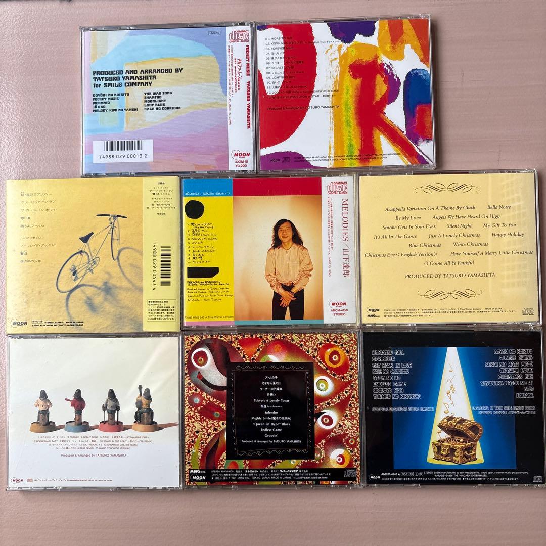 山下達郎CD8枚