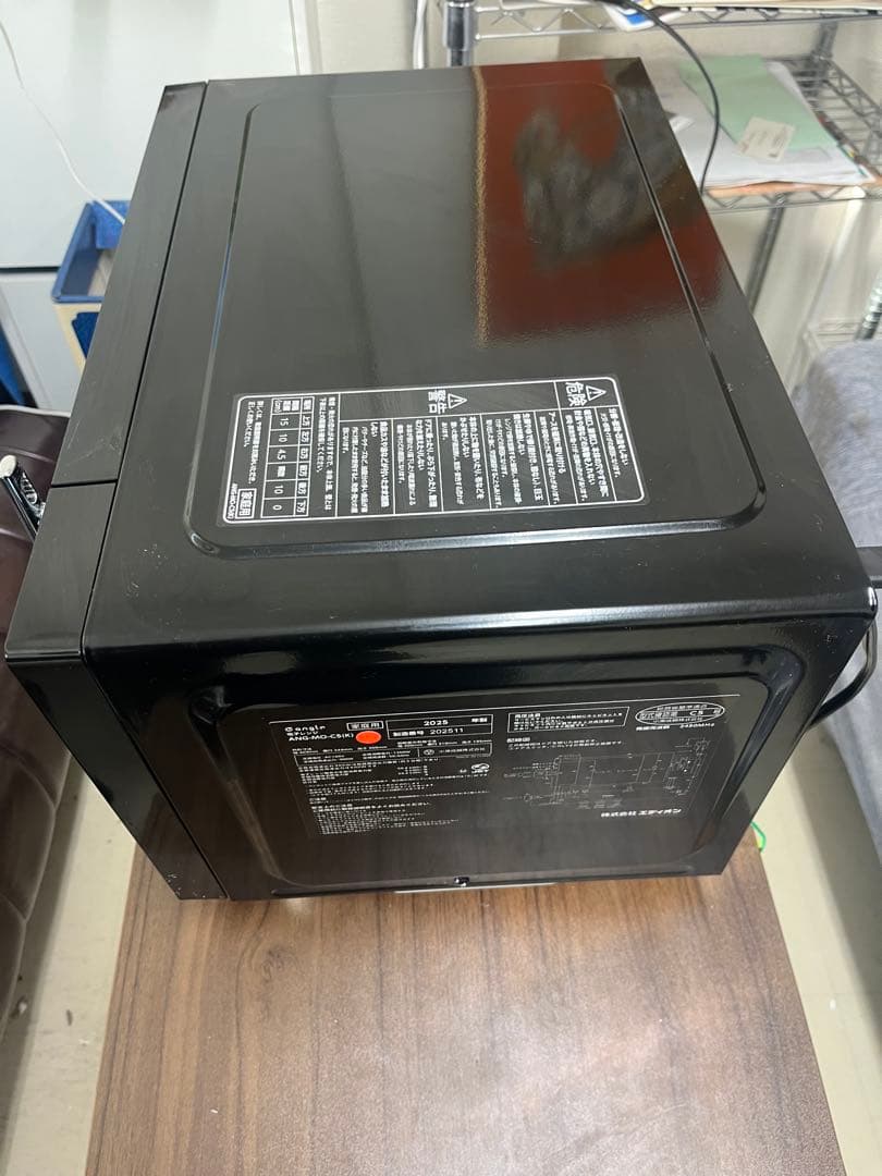 e-angle 2025年製　電子レンジ ANG-MO-C5 識別番号 T