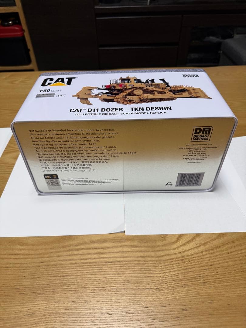CAT D11 DOZER – TKN DESIGN 1:50スケール　建設機械