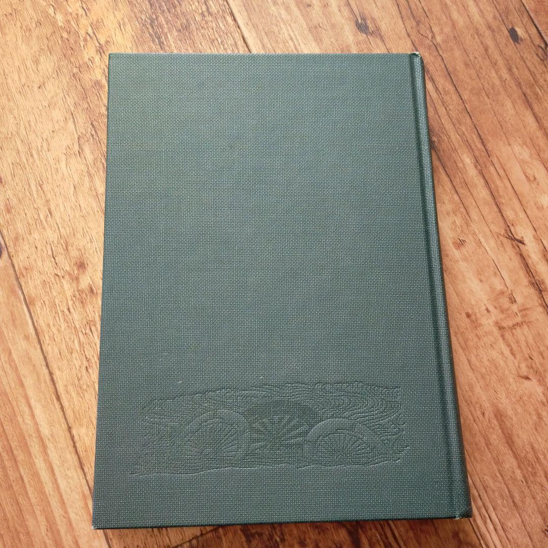 後撰和歌集★岩波書店